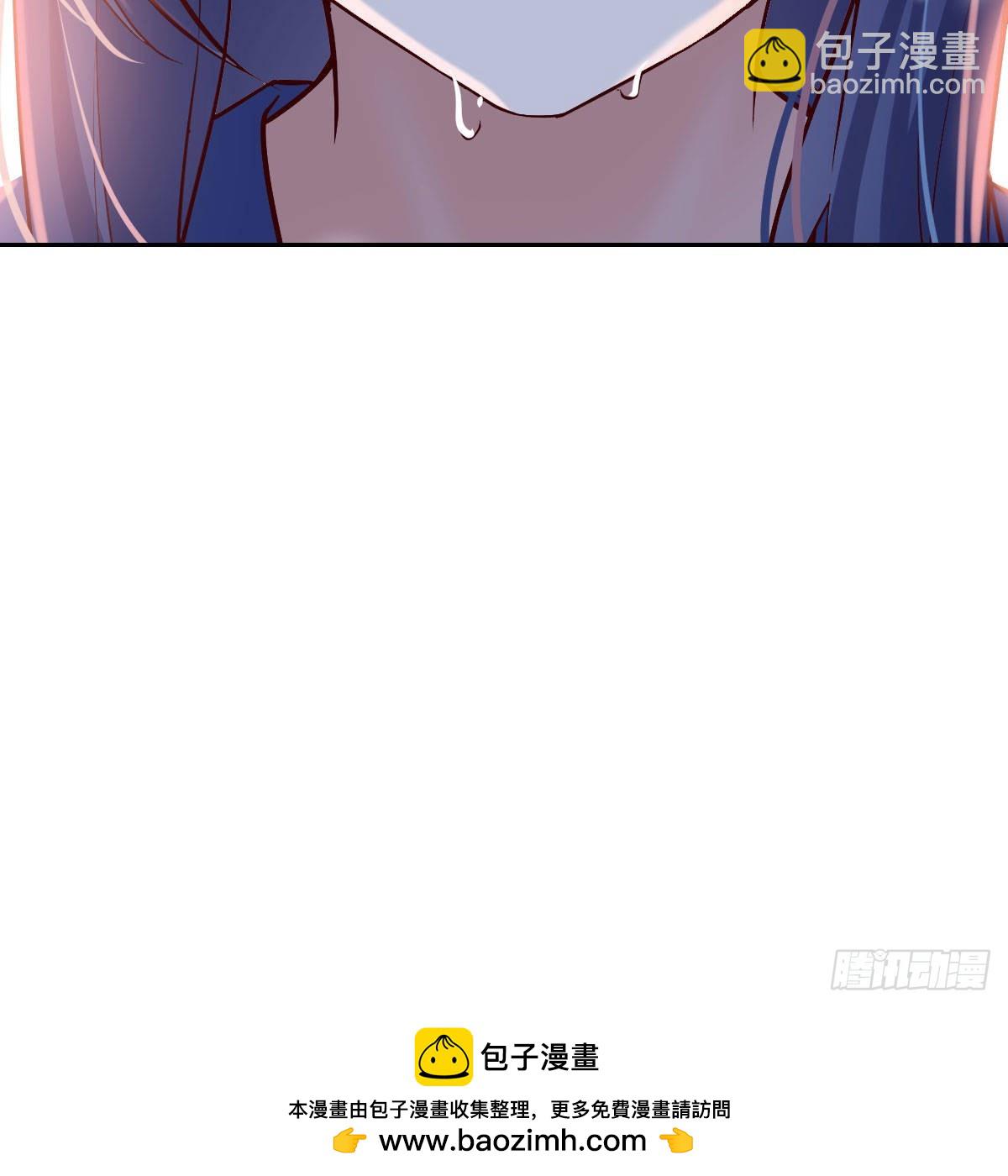 boss的觉察(1/2)-第57话