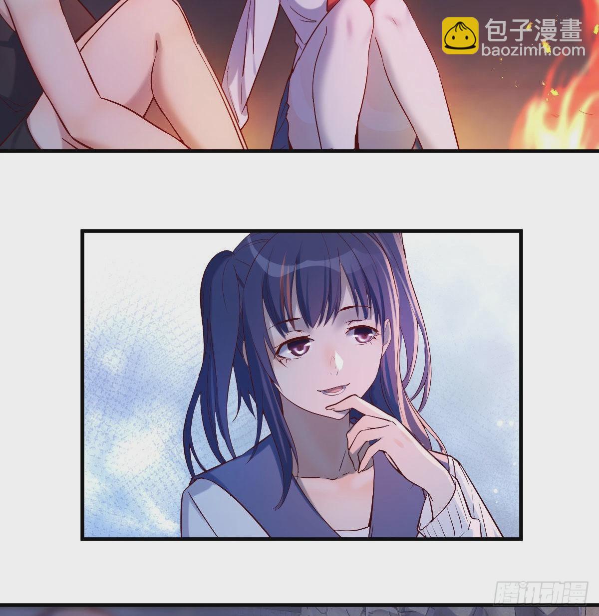 boss的觉察(1/2)-第57话