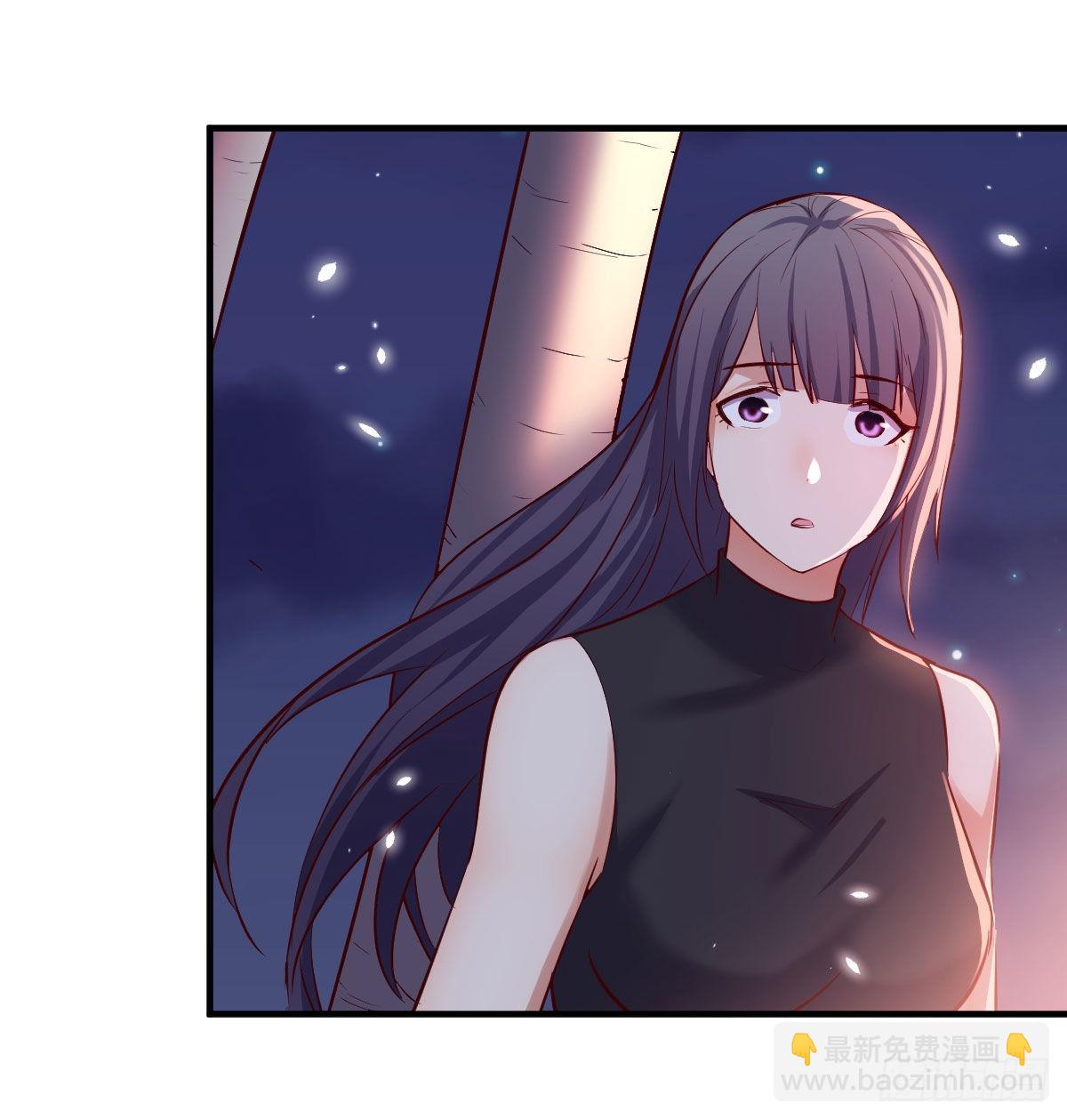 Boss你先回(1/2)-第59话