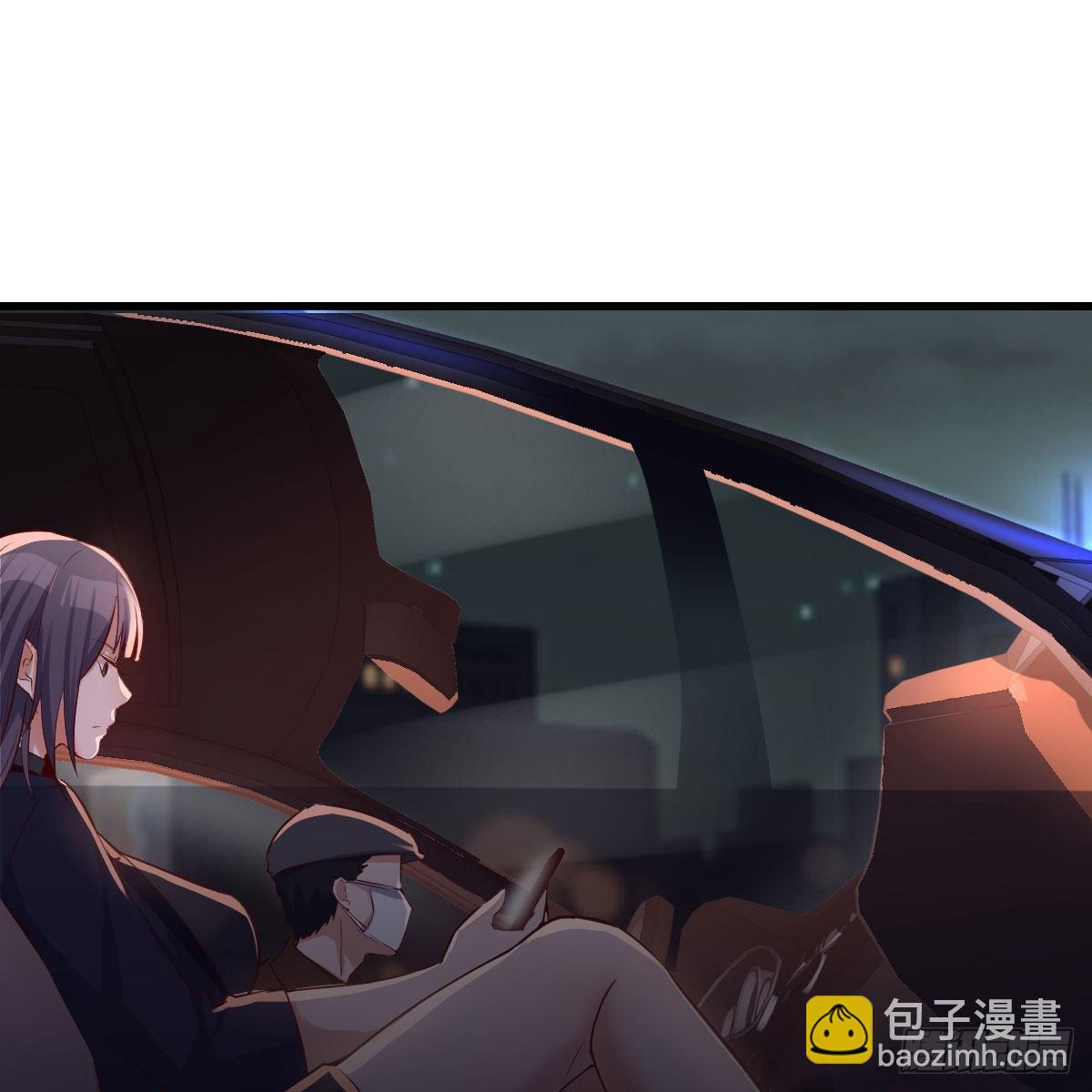 Boss你先回(1/2)-第59话