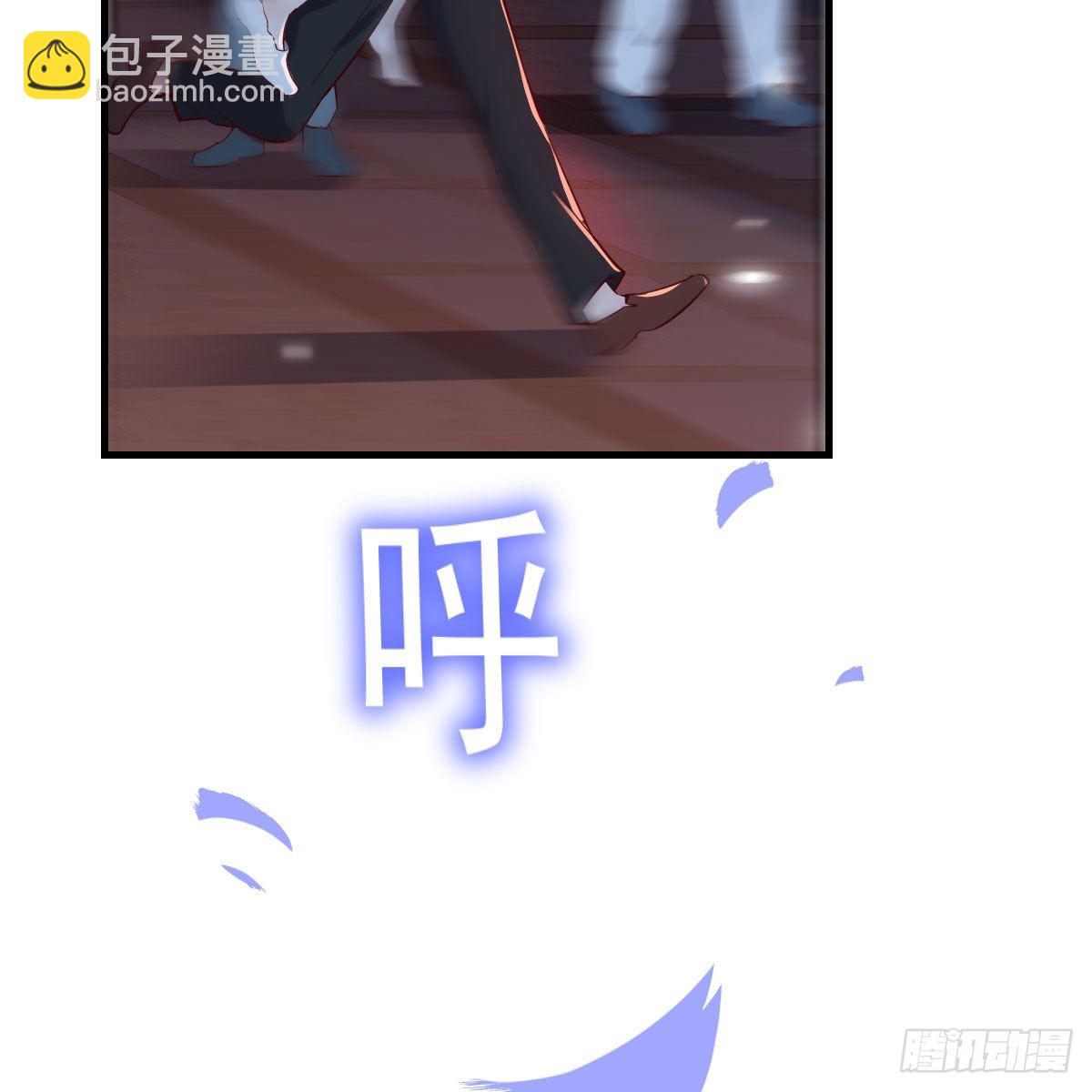 双胞胎式互通(1/2)-第61话