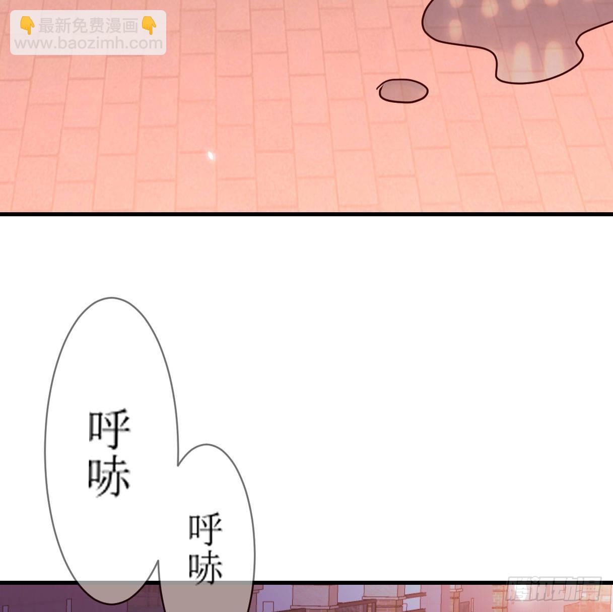 双胞胎式互通(1/2)-第61话