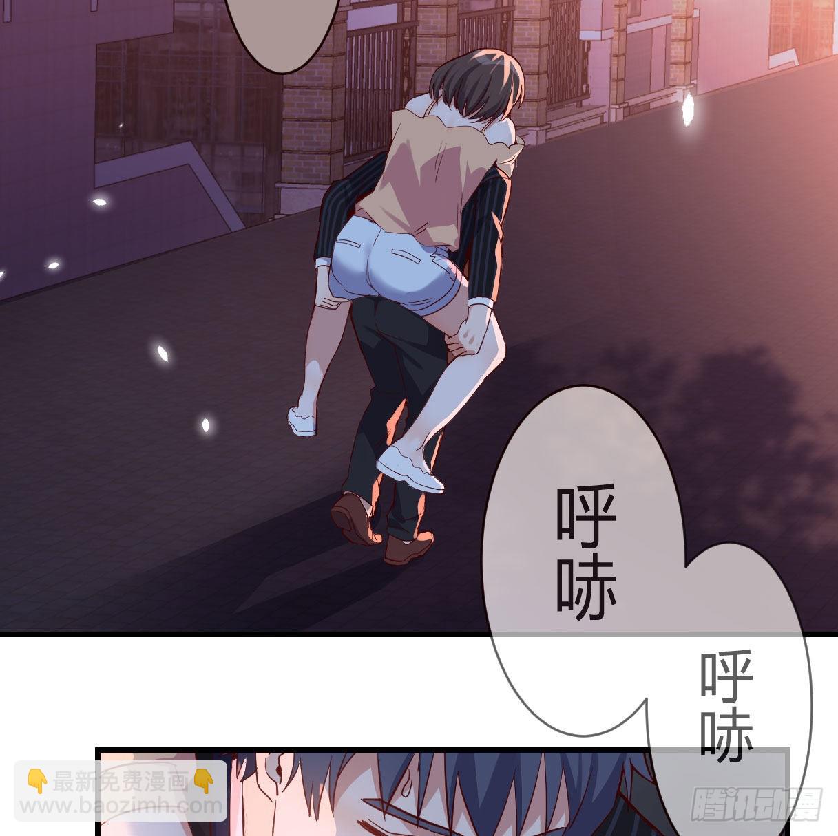 双胞胎式互通(1/2)-第61话