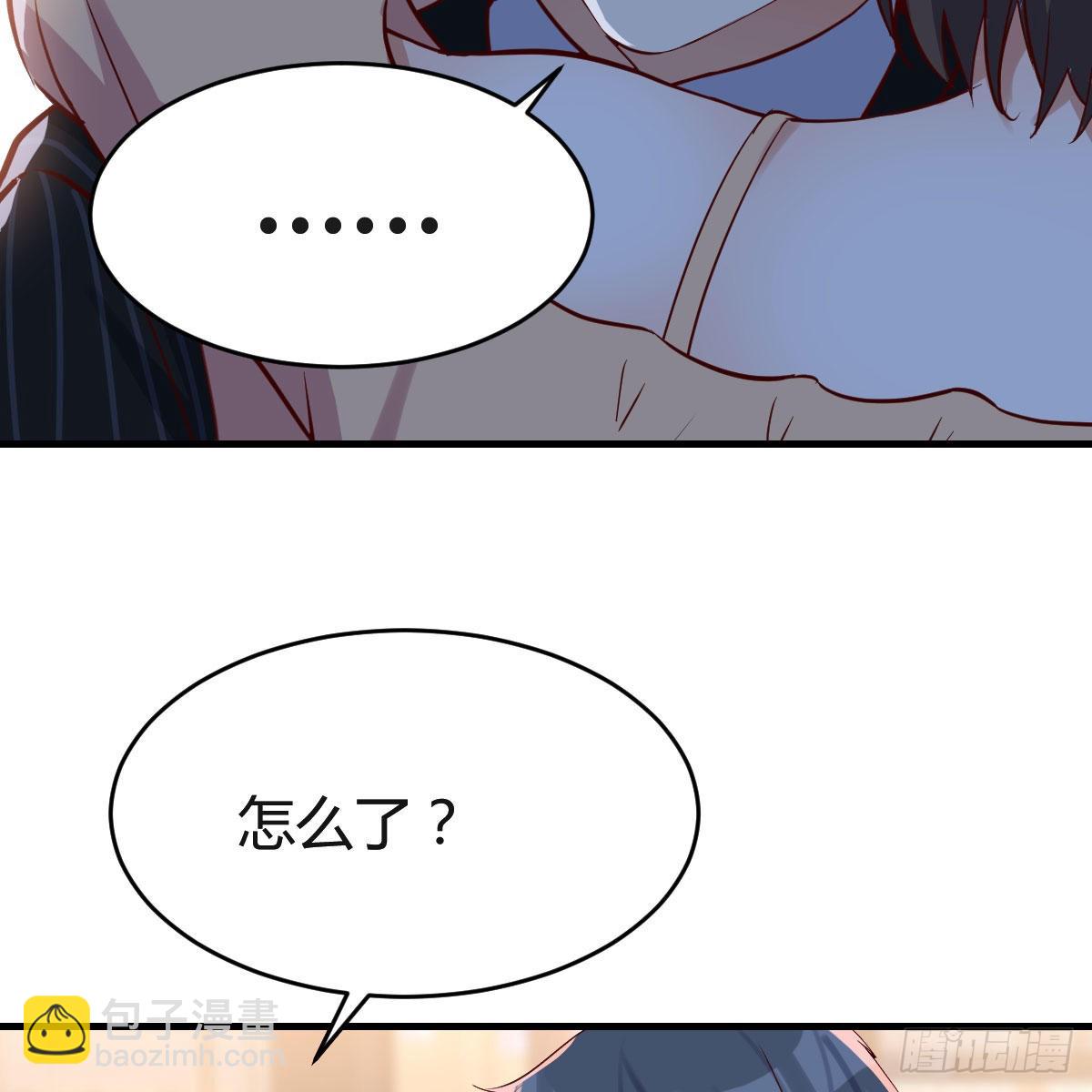 双胞胎式互通(1/2)-第61话
