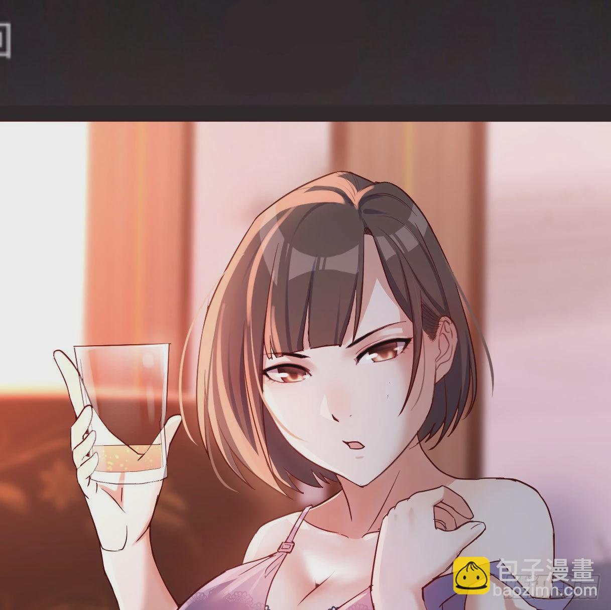 双胞胎式互通(1/2)-第61话