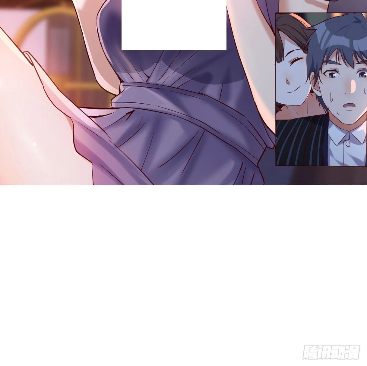 双胞胎式互通(1/2)-第61话