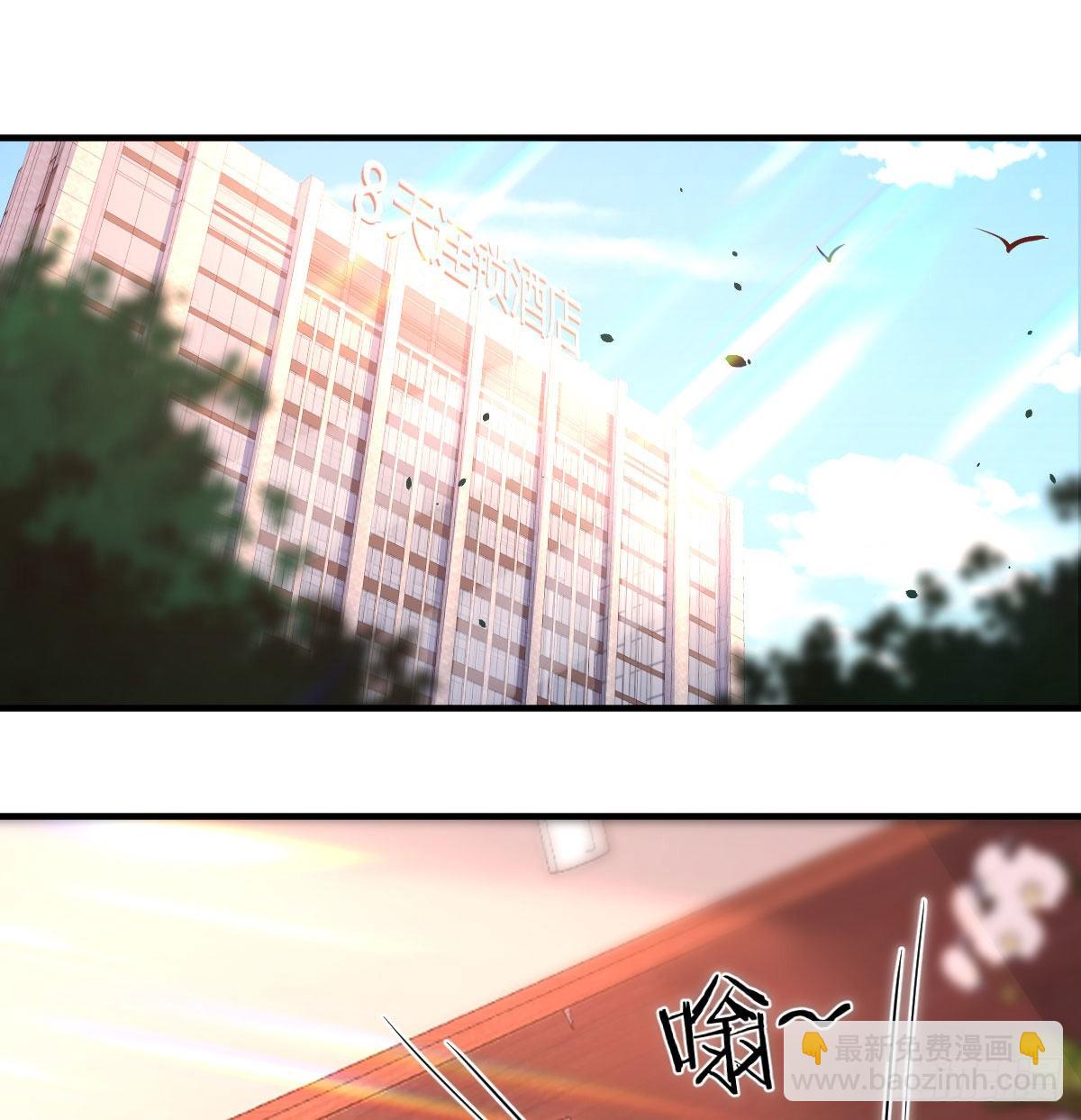 大变的前兆(1/2)-第63话