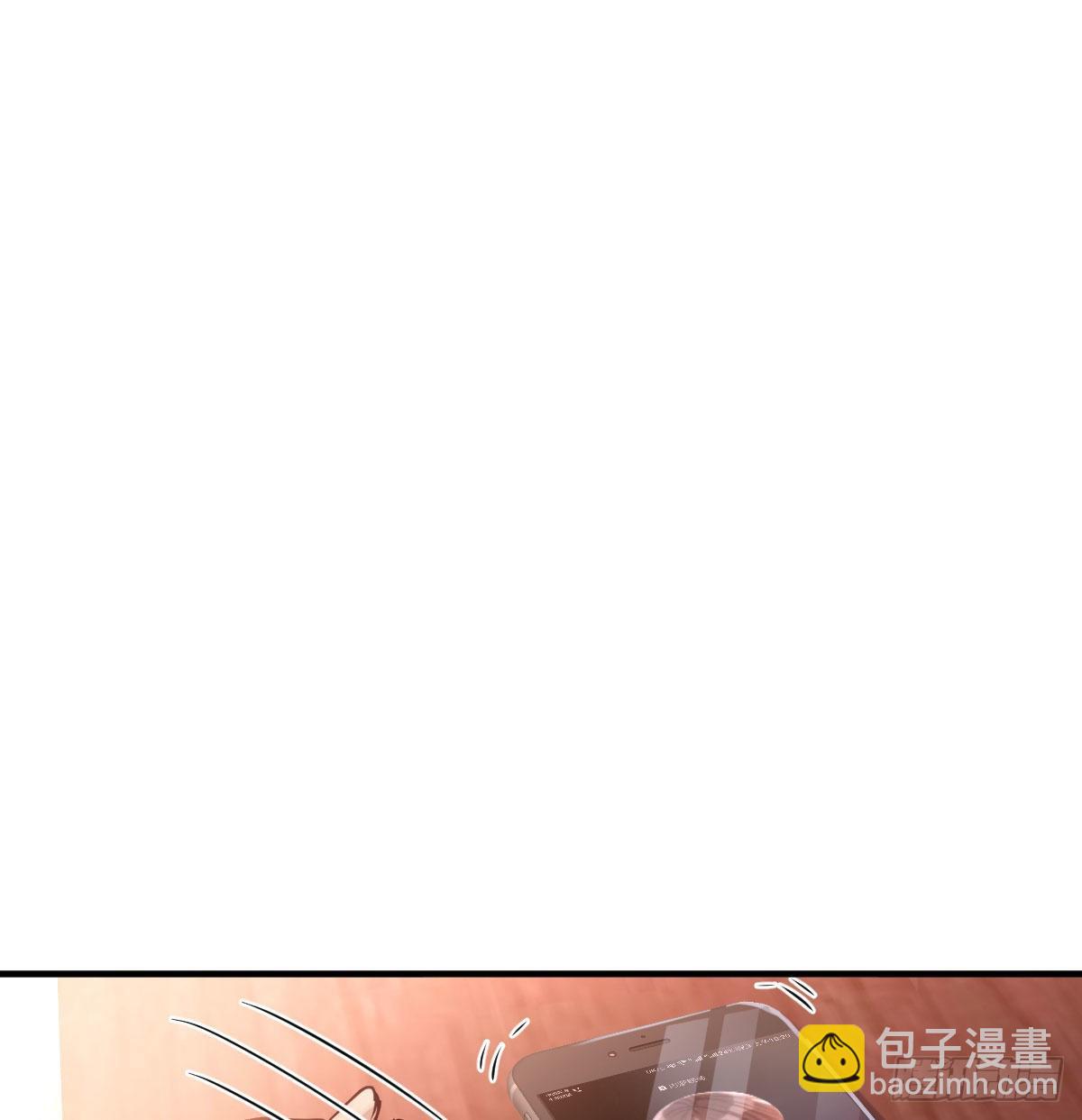大变的前兆(1/2)-第63话