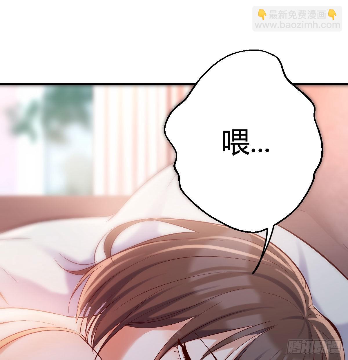 大变的前兆(1/2)-第63话