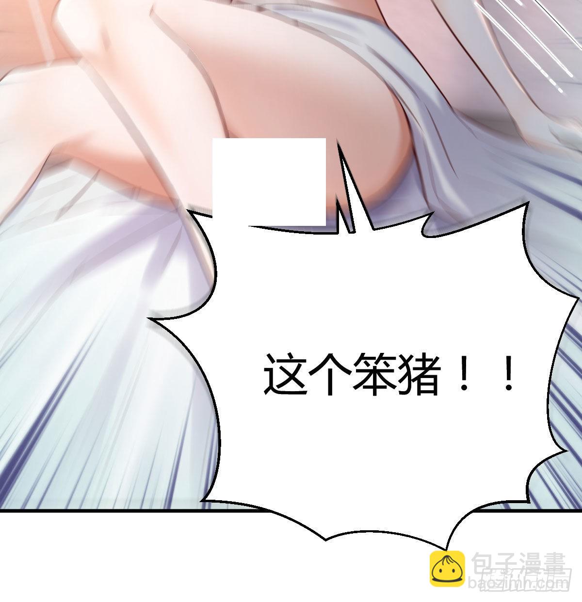 大变的前兆(1/2)-第63话