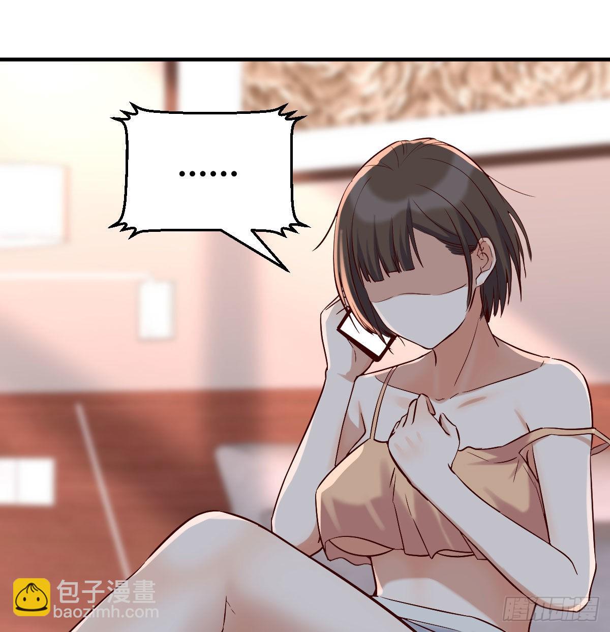 大变的前兆(1/2)-第63话