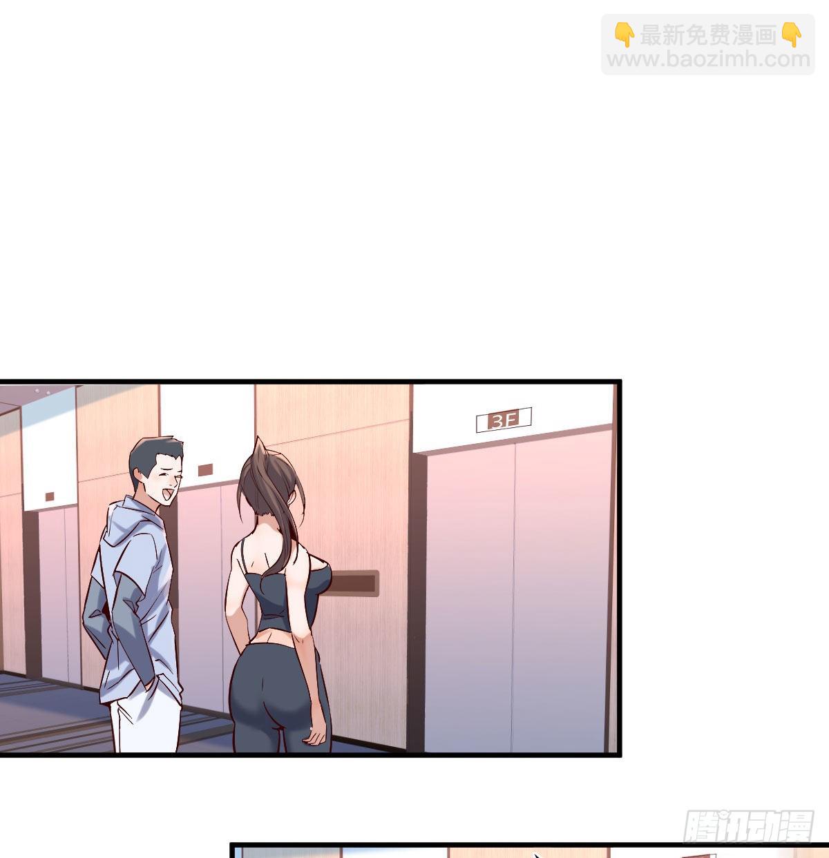 大变的前兆(1/2)-第63话