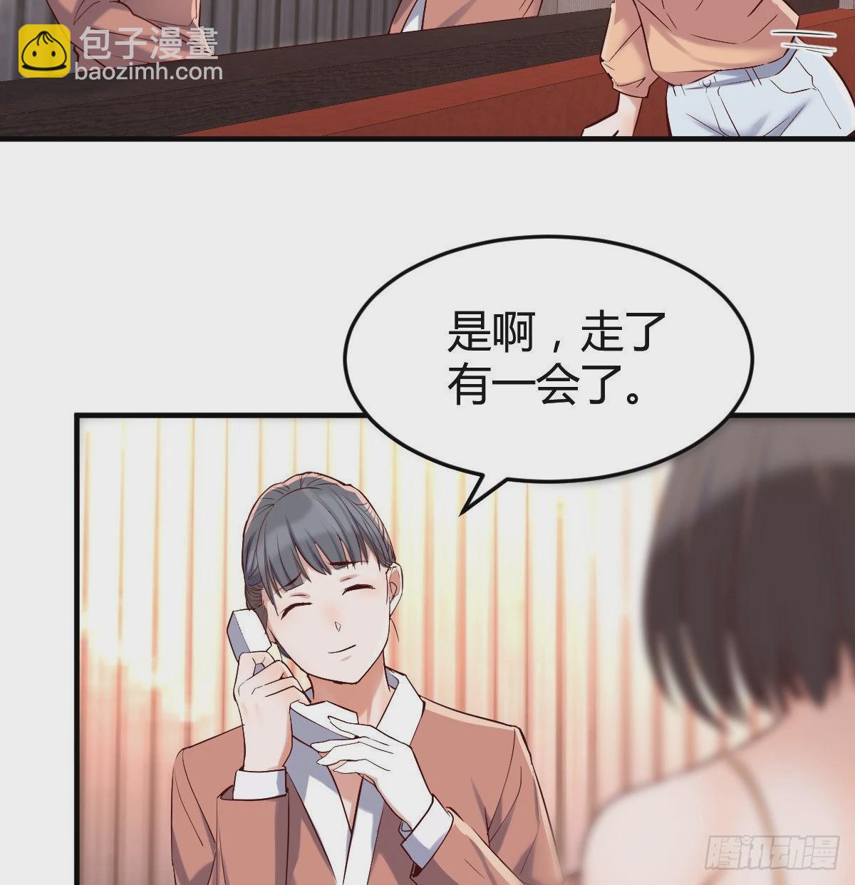 大变的前兆(1/2)-第63话