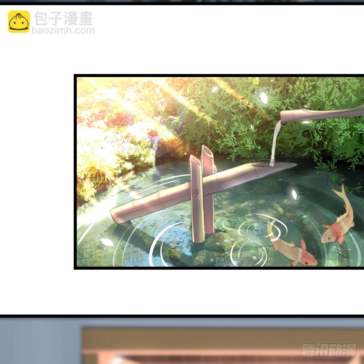 大变的前兆(1/2)-第63话