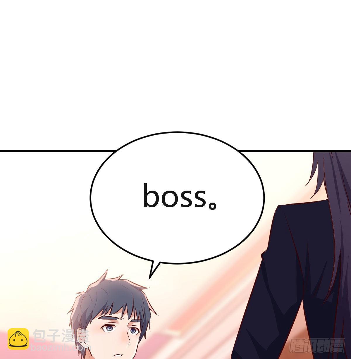 大变的前兆(1/2)-第63话