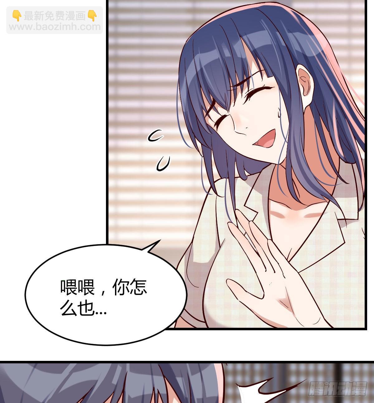 大鱼吃小鱼(1/2)-第65话
