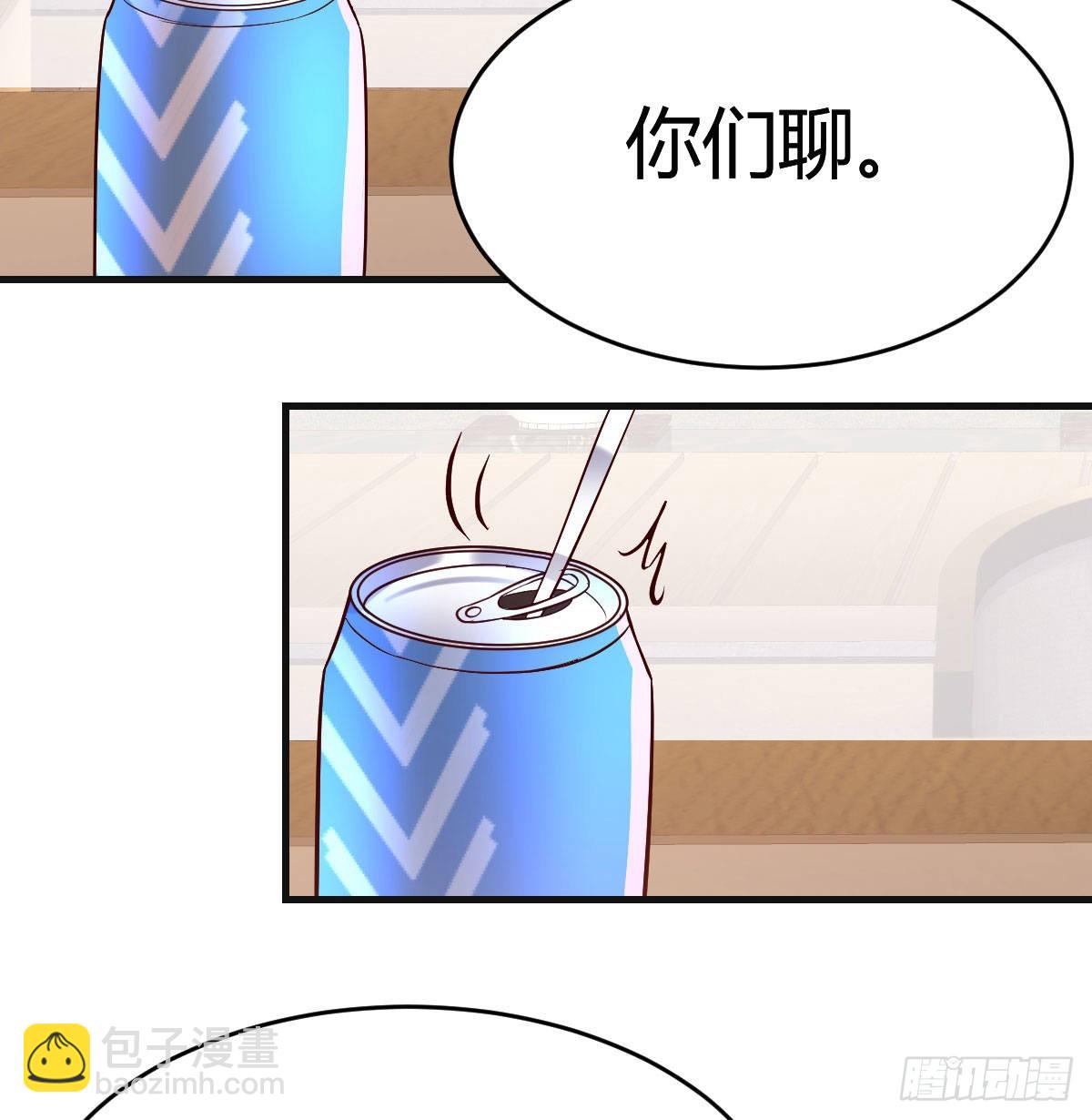 大鱼吃小鱼(1/2)-第65话