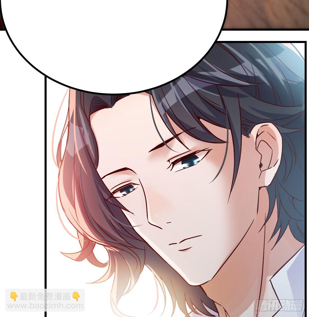 大鱼吃小鱼(1/2)-第65话