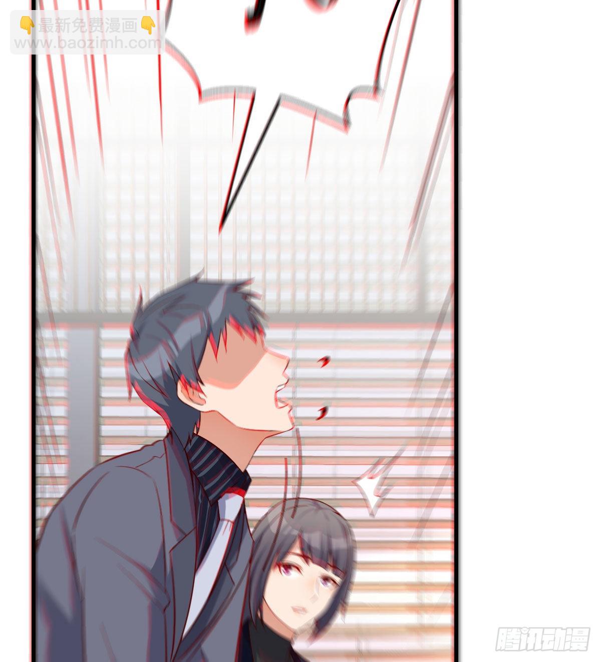 大鱼吃小鱼(1/2)-第65话