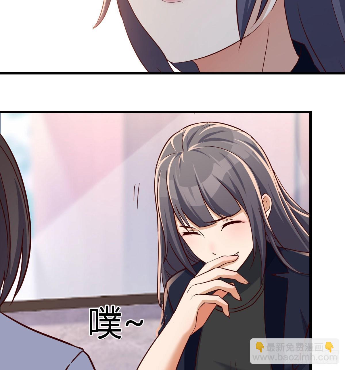 休想拆散我和姐妹两(1/2)-第67话