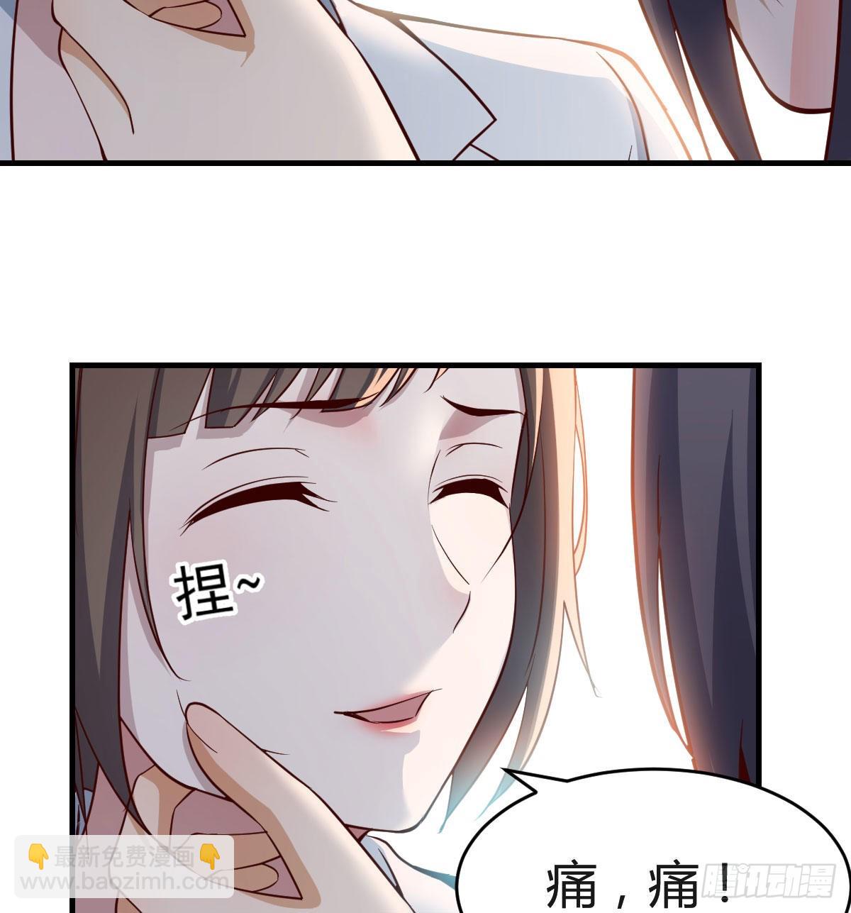 休想拆散我和姐妹两(1/2)-第67话