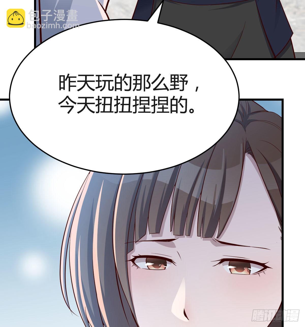 休想拆散我和姐妹两(1/2)-第67话