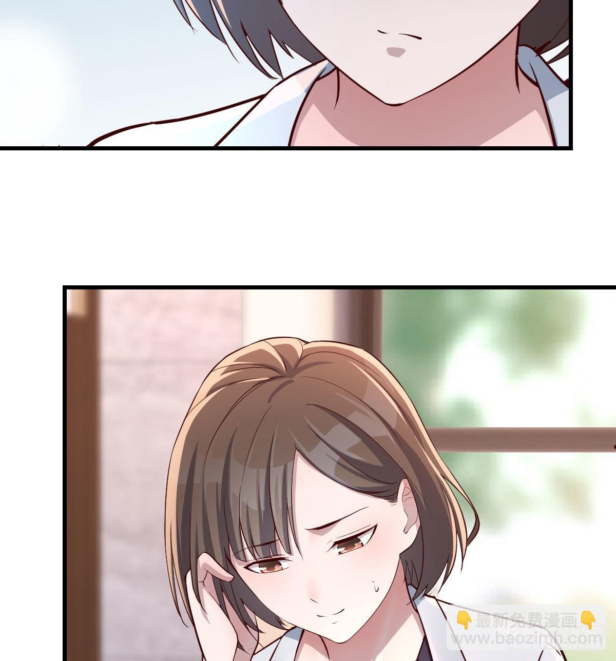 休想拆散我和姐妹两(1/2)-第67话