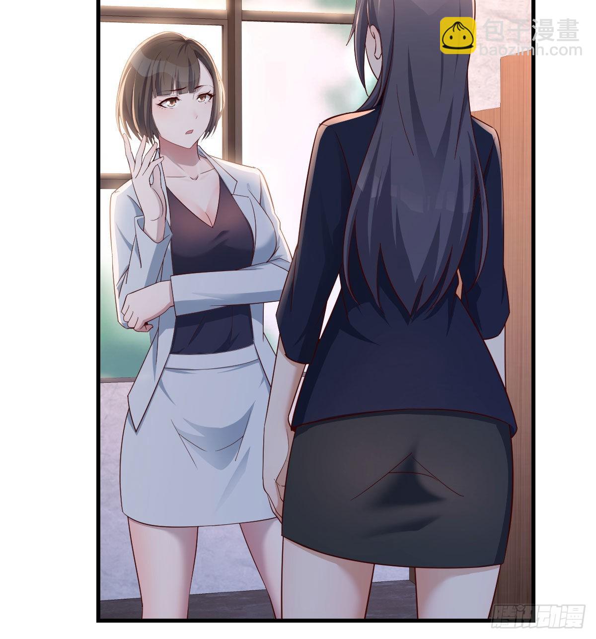 休想拆散我和姐妹两(1/2)-第67话