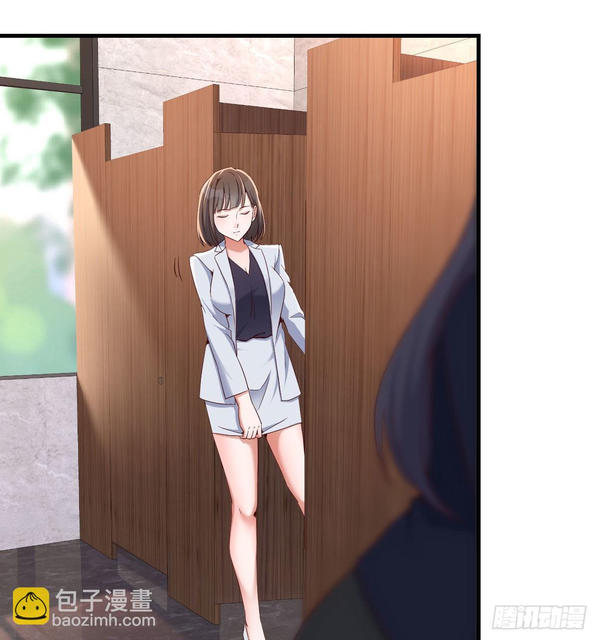 休想拆散我和姐妹两(1/2)-第67话