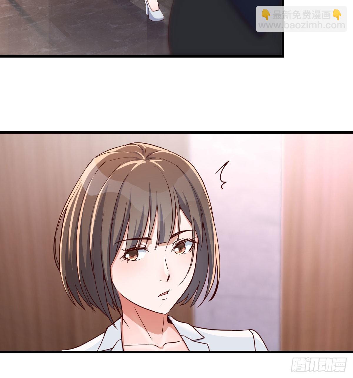 休想拆散我和姐妹两(1/2)-第67话