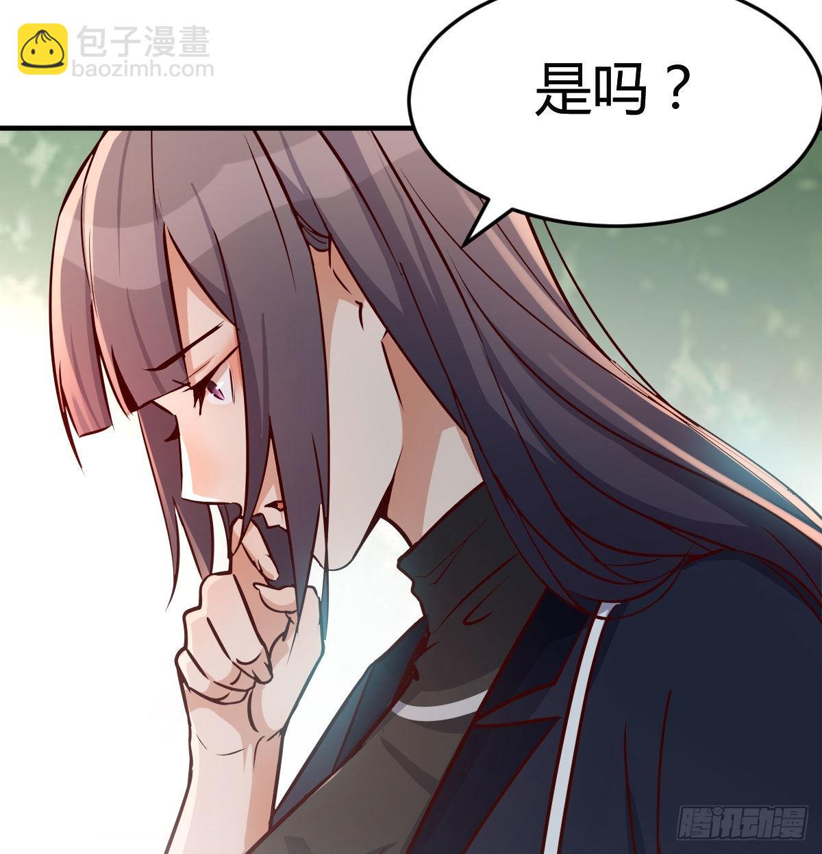 话多误事(1/2)-第71话