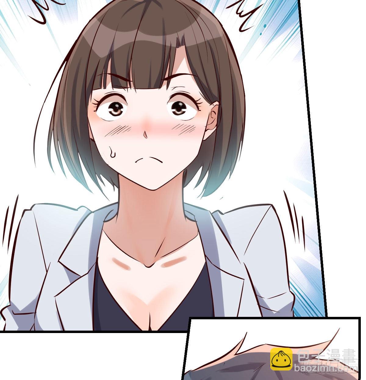 话多误事(1/2)-第71话