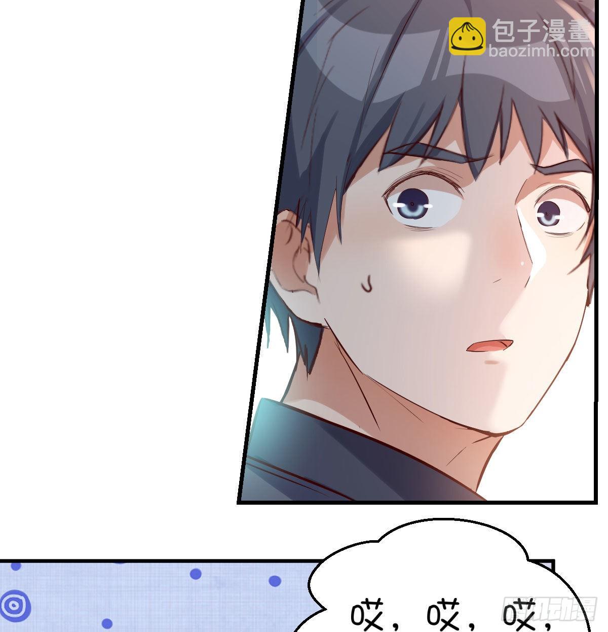 话多误事(1/2)-第71话