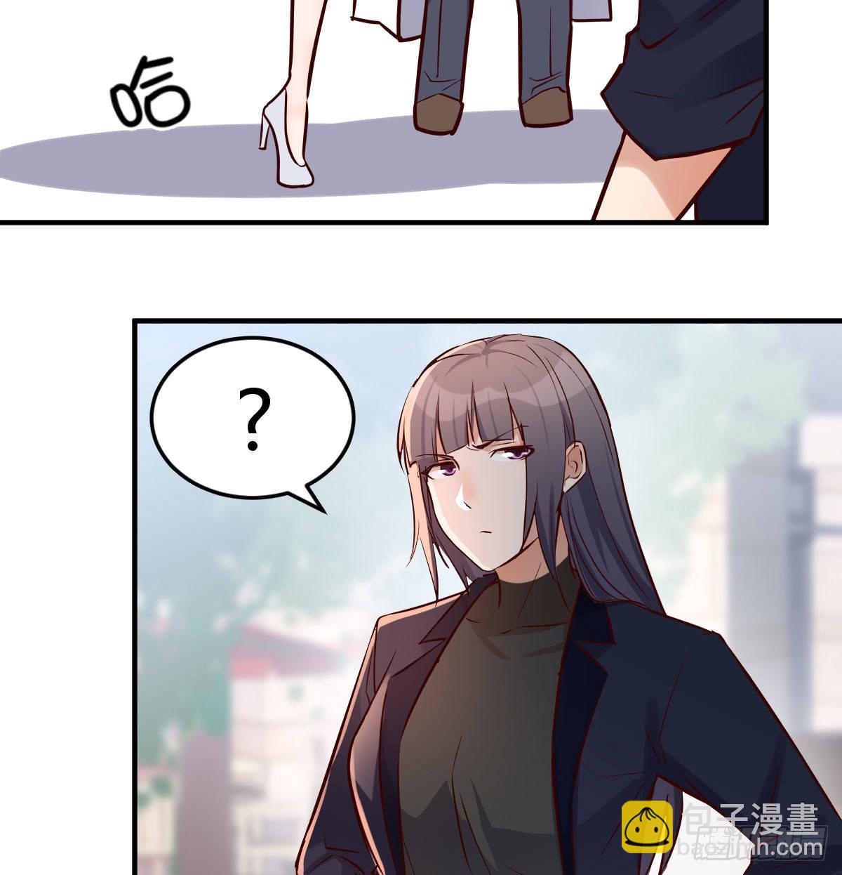 话多误事(1/2)-第71话