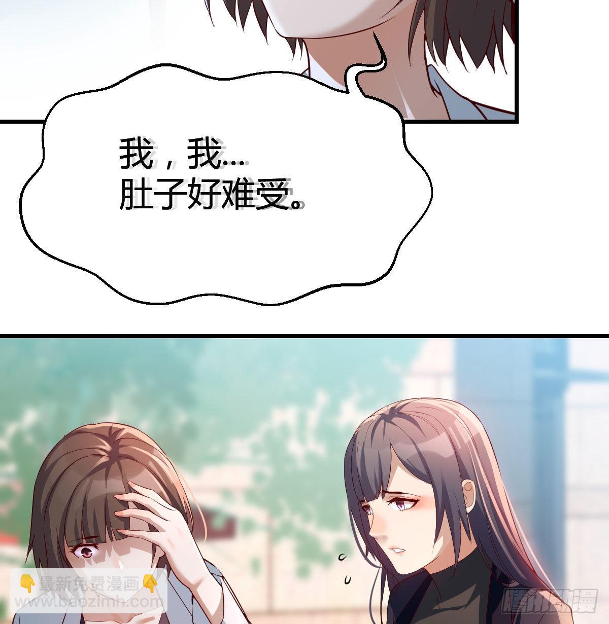 话多误事(1/2)-第71话