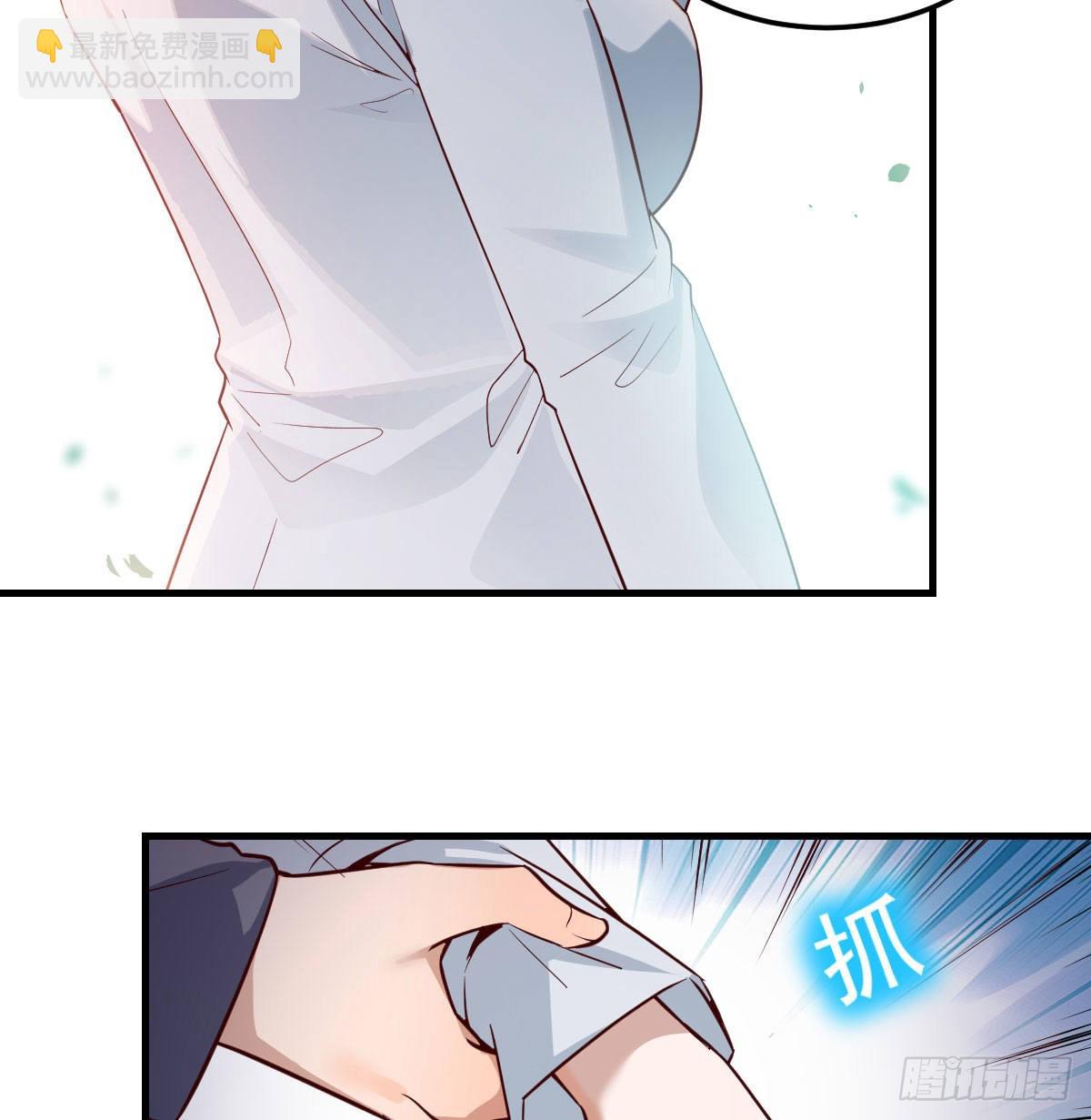 话多误事(1/2)-第71话