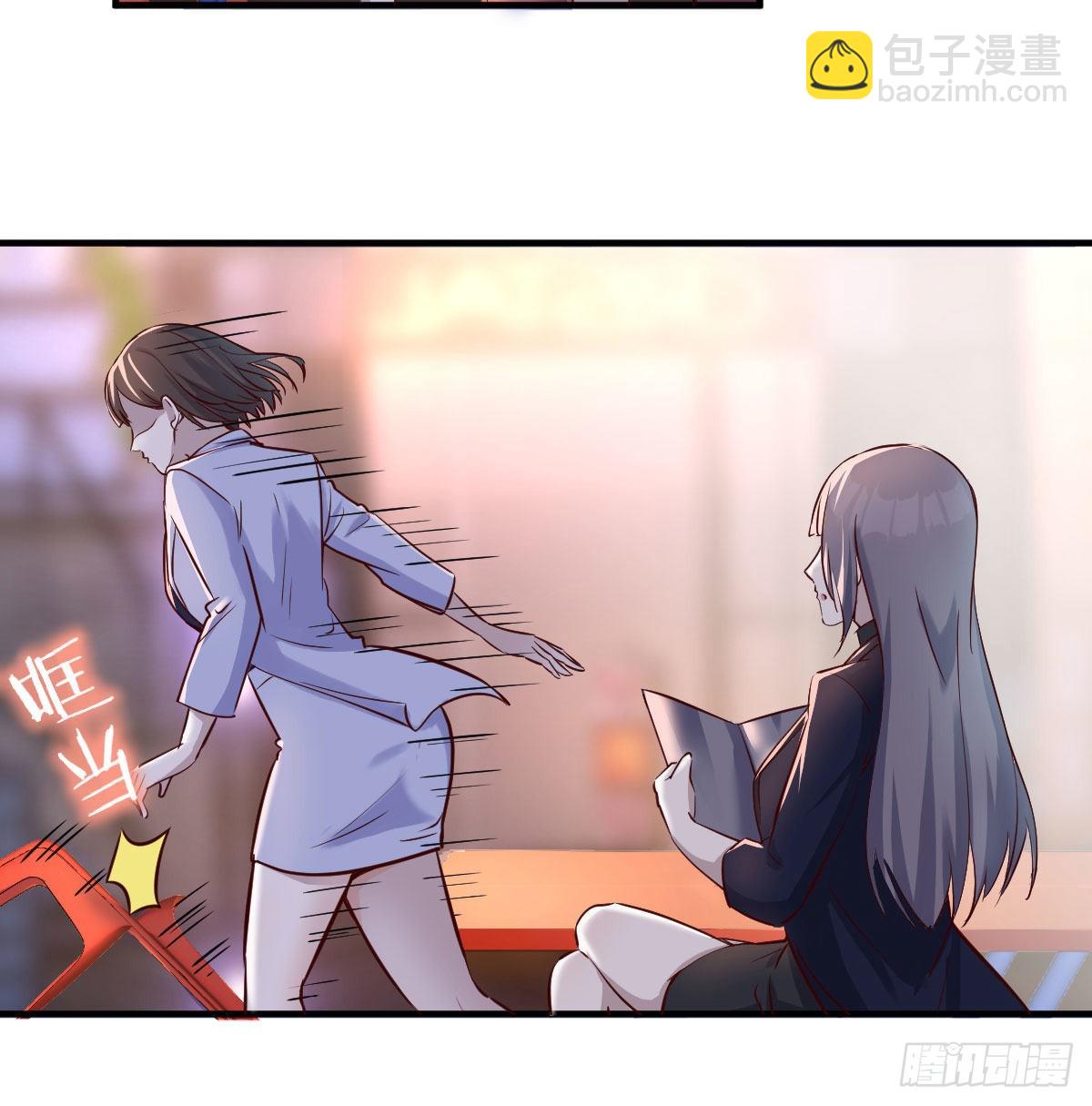 妹妹的急电(1/2)-第73话