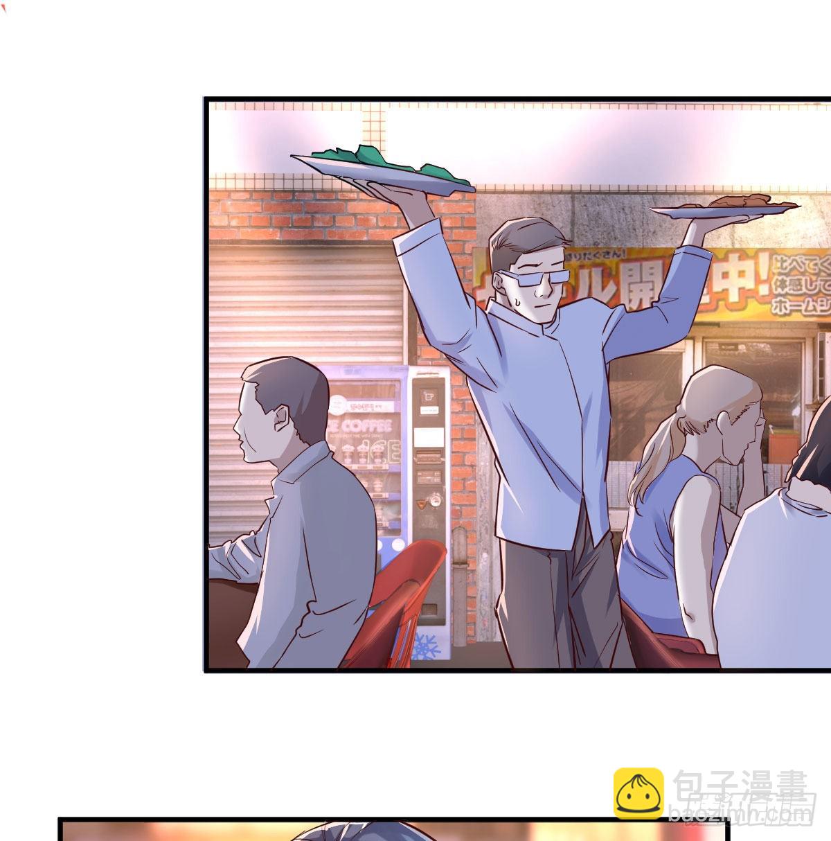 妹妹的急电(1/2)-第73话