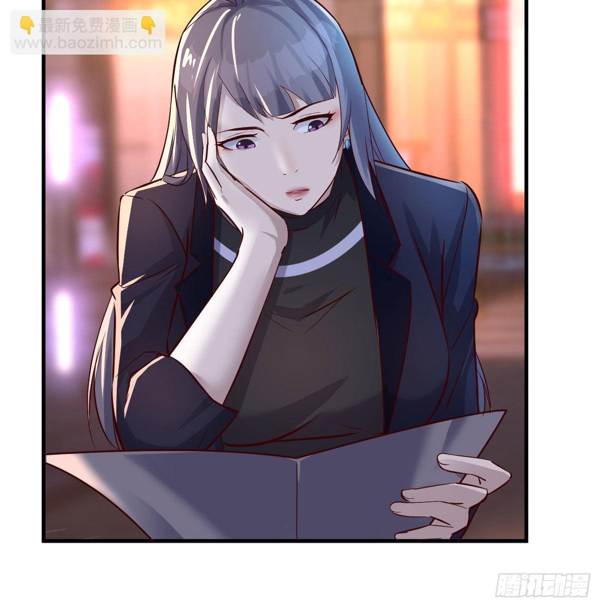 妹妹的急电(1/2)-第73话
