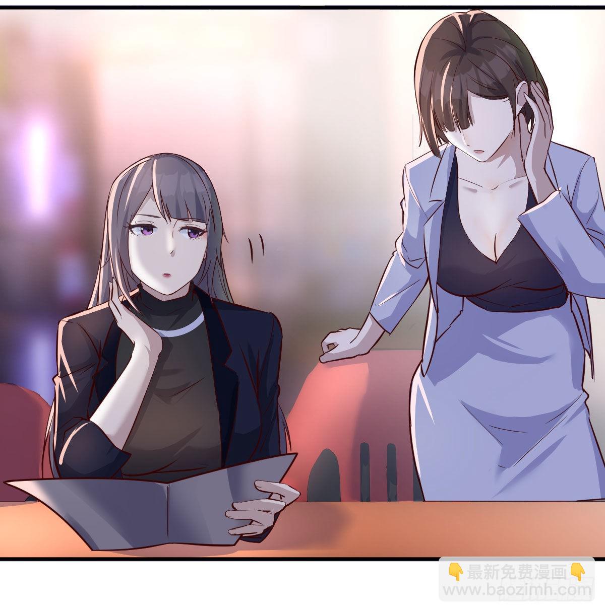 妹妹的急电(1/2)-第73话