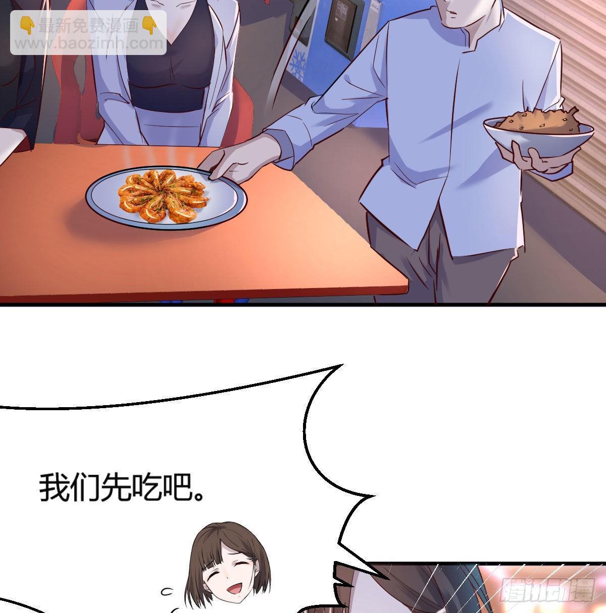 妹妹的急电(1/2)-第73话