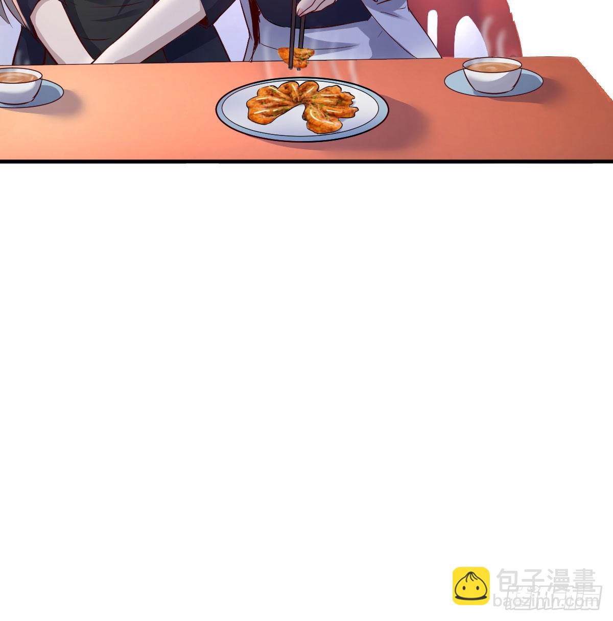 妹妹的急电(1/2)-第73话