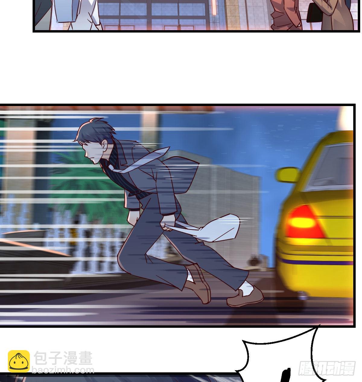 妹妹的急电(1/2)-第73话
