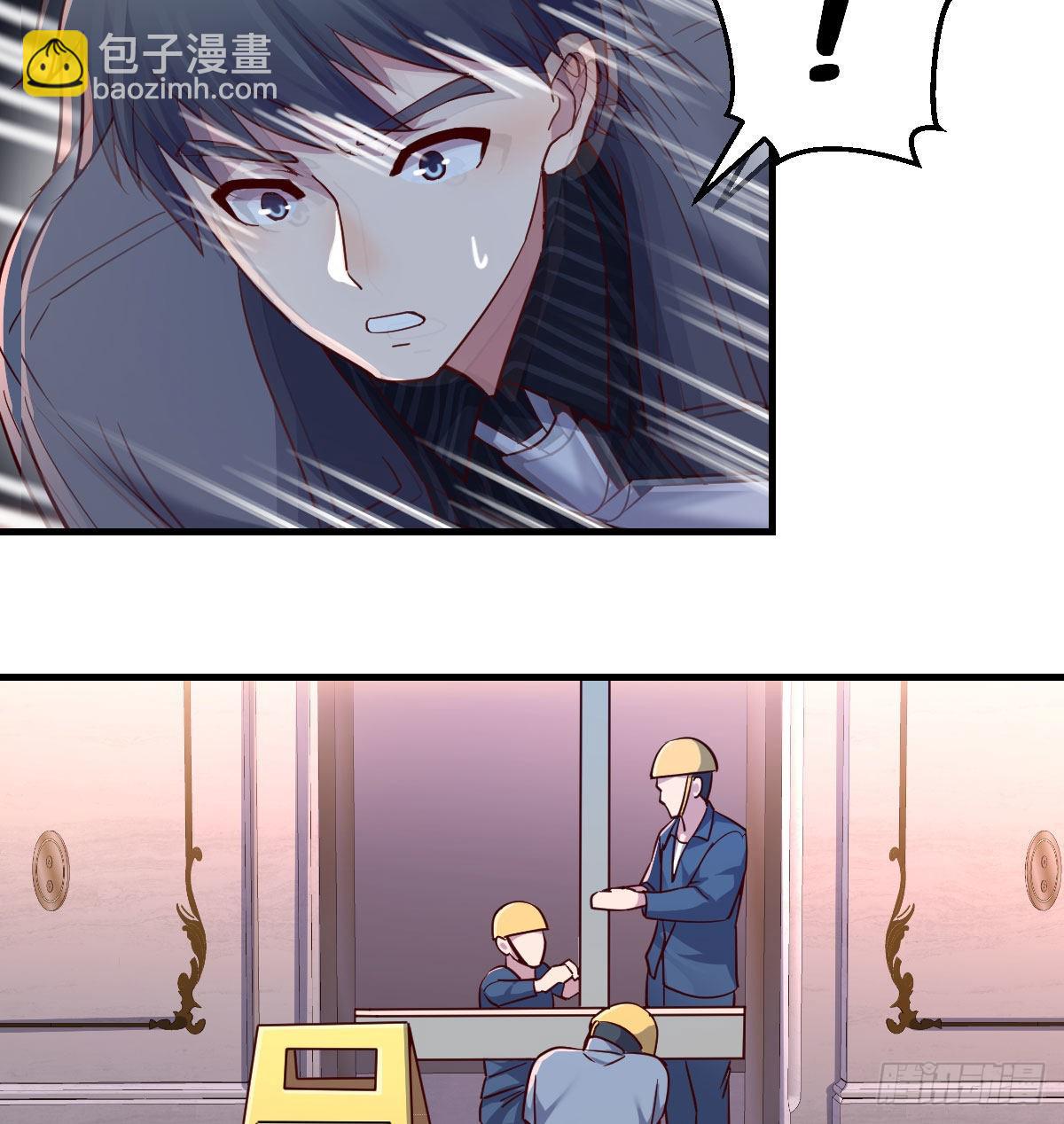 妹妹的急电(1/2)-第73话