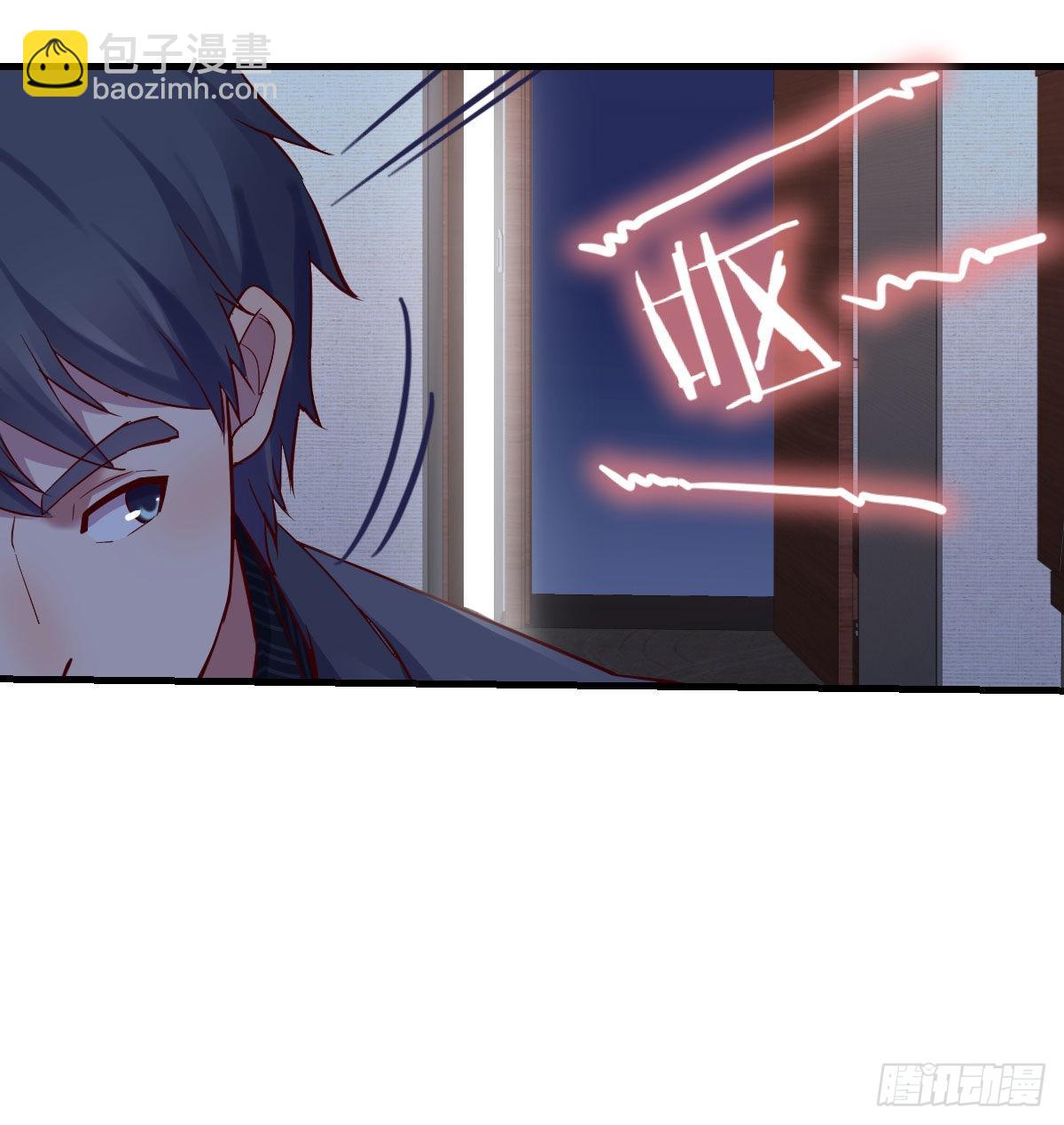 妹妹的急电(1/2)-第73话