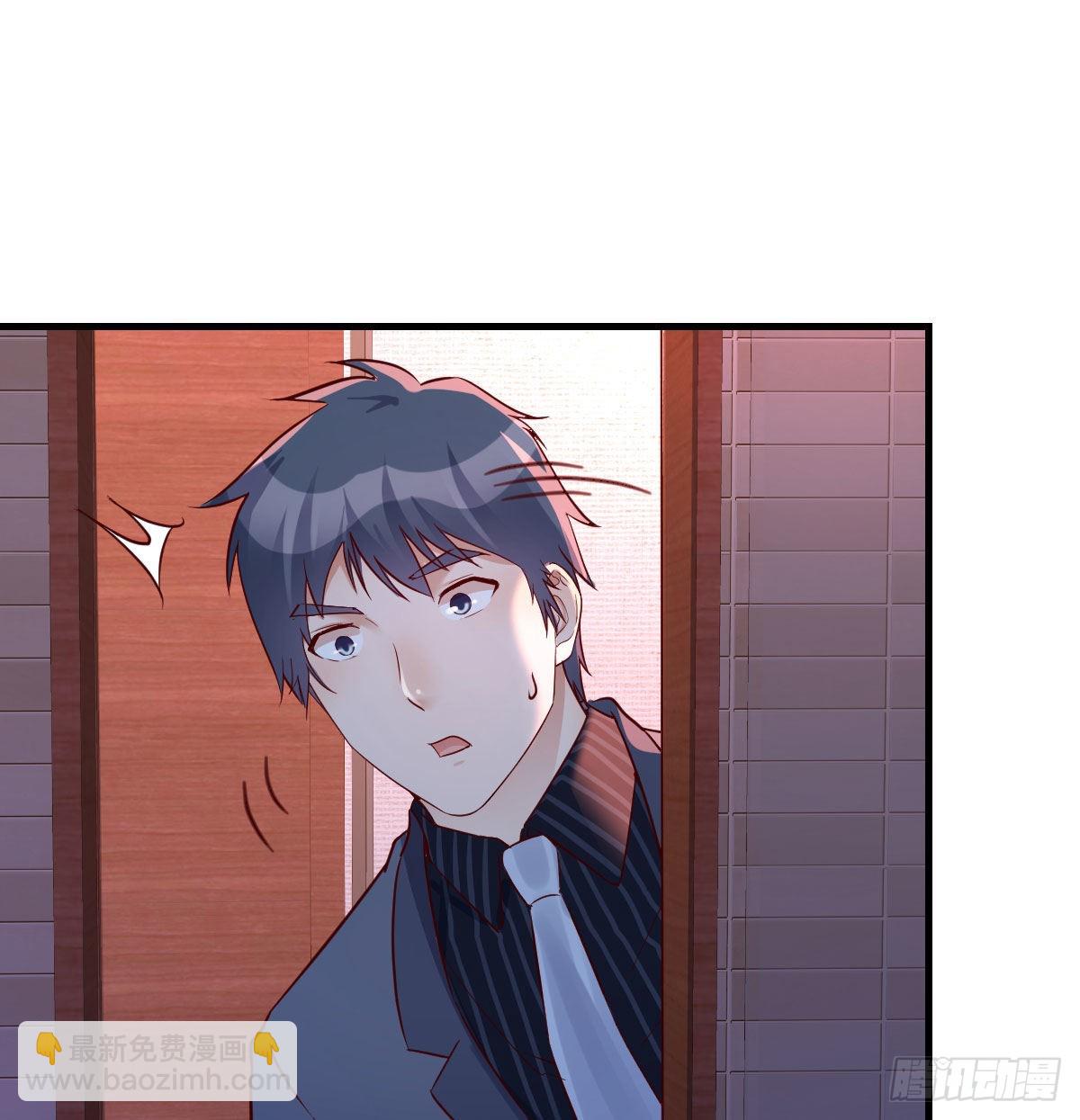 妹妹的急电(1/2)-第73话