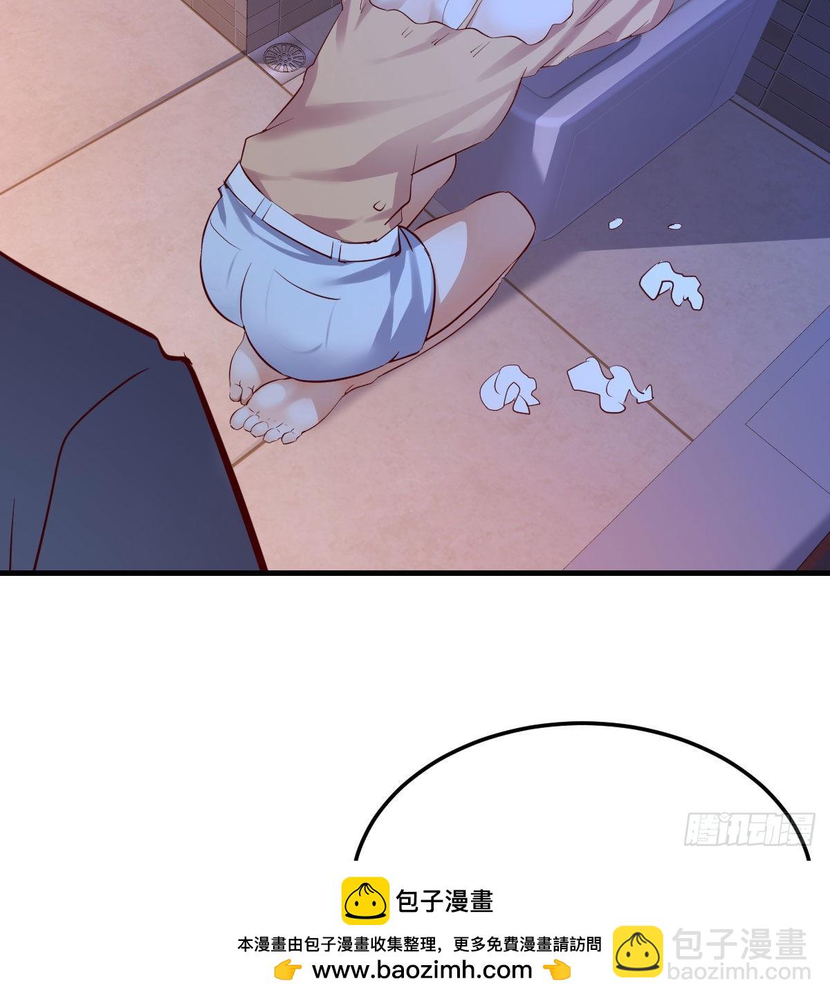 妹妹的急电(1/2)-第73话