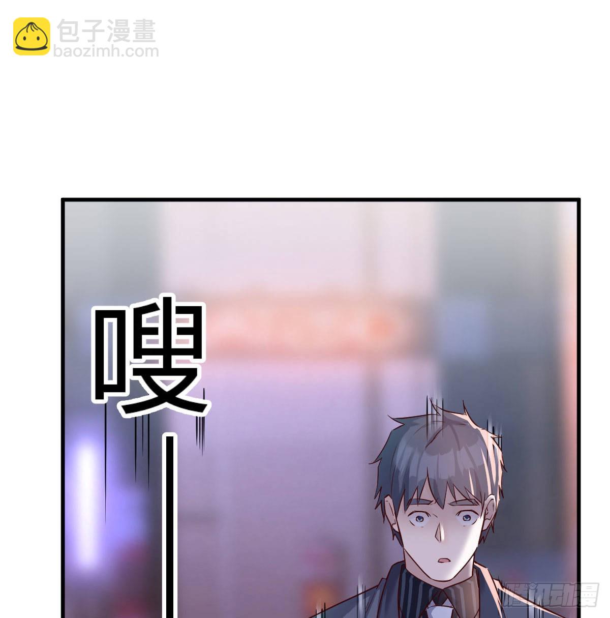 妹妹的急电(1/2)-第73话