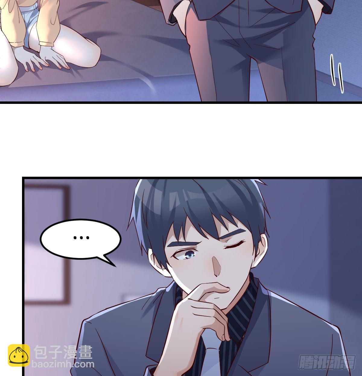 妹妹很坚持(1/2)-第75话