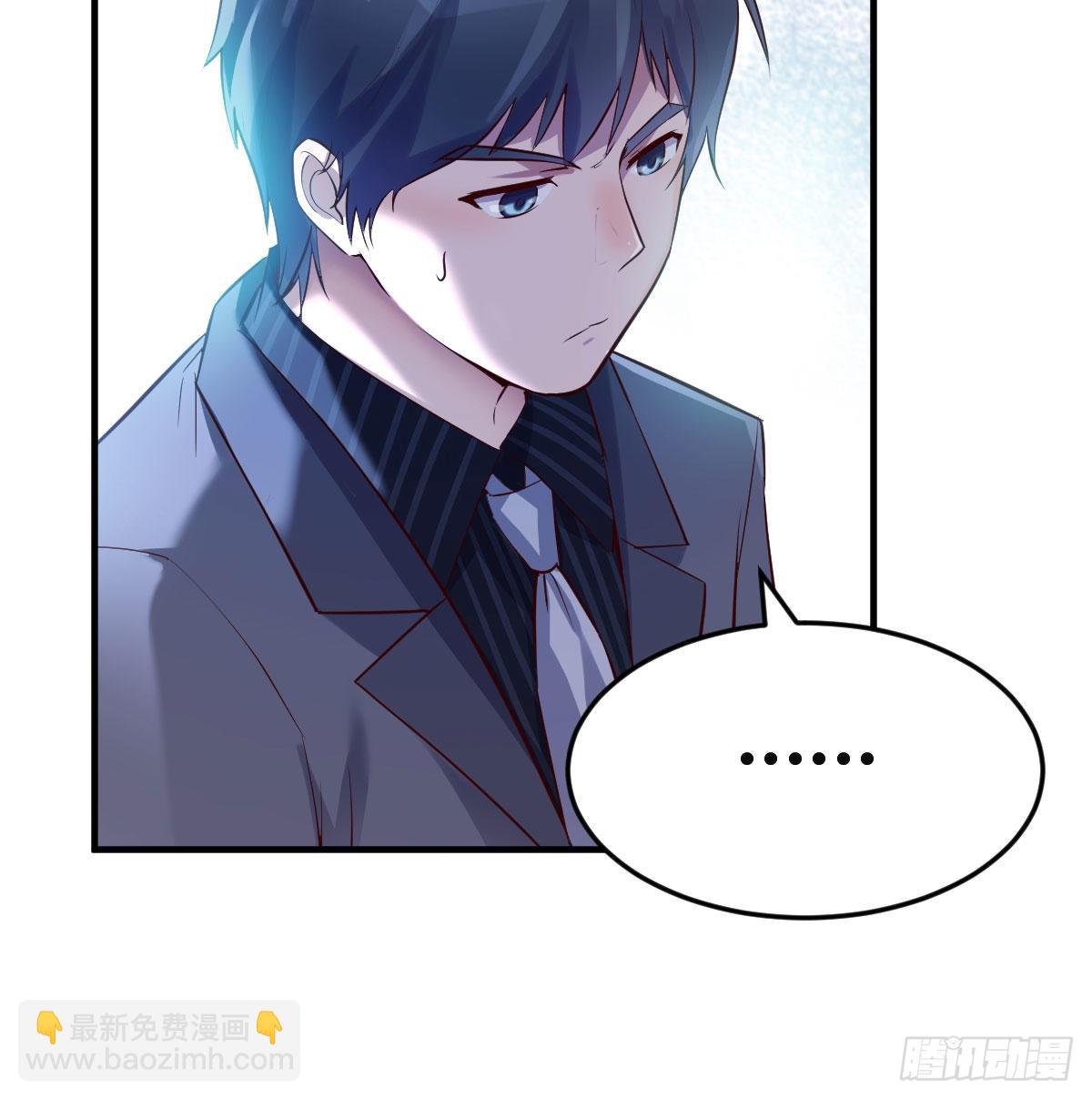 妹妹很坚持(1/2)-第75话